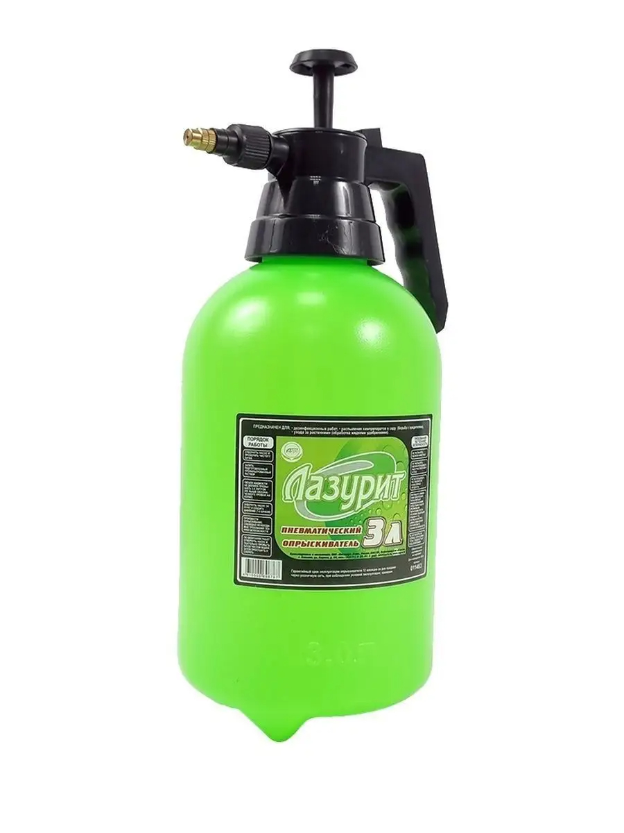 Опрыскиватель 3л